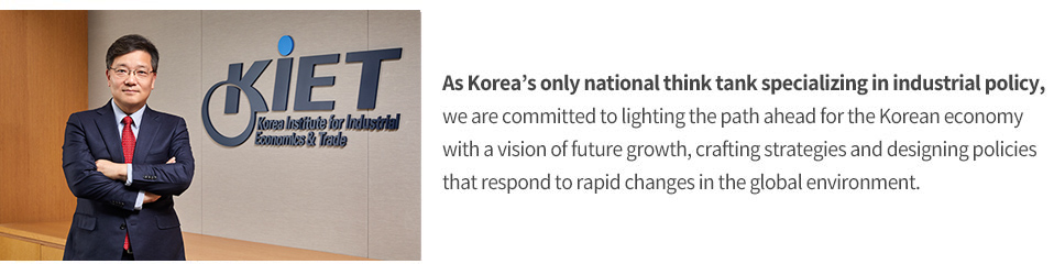 인사말